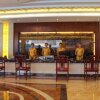 Отель Yongxin Hot Spring Hotel, фото 6