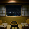 Отель Nagasaki Blue Sky Hotel, фото 11