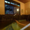 Отель Ryokan Katsuraso, фото 47