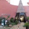 Отель Africana Hotel & Spa, фото 37