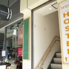 Отель bnb+ Yokohama Motomachi - Hostel, фото 1