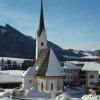 Отель Ferienwohnungen Planer - Kitzbüheler Alpen, фото 3