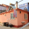Отель Meidao Fishing House, фото 1