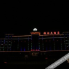 Отель Shun He Hotel, фото 1