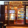 Отель Phousi Guesthouse Отель Phousi Guesthouse в Луангпхабанге