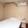 Отель City 118 Hotel Jining Jiaxiang Bus Terminal, фото 4