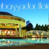 Отель Ambassador Hotel Thessaloniki, фото 15