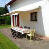 Отель Maison a 10 Min Des Plages de St Jean de Luz, фото 15