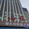 Отель Unistar Selected Hotel (Yantai Muping Beiguan Street), фото 5
