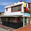 Отель Tresor Colombien Boutique Hostel, фото 1