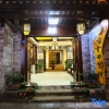 Отель Banmu Yuntian Hostel, фото 16