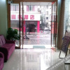 Отель Hengfeng Hotel, фото 5