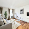 Отель 1622 - Le Marais - Charming Flat, фото 7