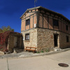 Отель Casa Covalagua, фото 14