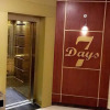 Отель Seven Days Hotel, фото 11