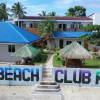 Отель Sunrise Beach Club Resort, фото 1