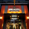 Отель APA Hotel Nagoya Sakae Higashi, фото 1