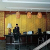 Отель 无锡宝隆商务酒店, фото 3