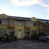 Отель Hostel Natales, фото 8