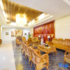 Отель Yuanrun Boutique Hotel, фото 3