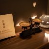 Отель Konjaku-So Dotonbori Garden SPA Stay, фото 14