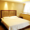 Отель Yizhuo International Hotel, фото 20