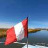 Отель Uros Aruma Uro, фото 18