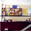 Отель Fengyun Hotel, фото 5