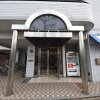 Отель Alphabed Okayama Kyomachi Room 201 в Окаяме