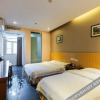 Отель Yimi Inn (Guangzhou Nanzhou Metro Station), фото 27