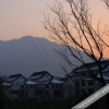Отель Danian Chuyi Youxi Youth Hostel, фото 7