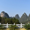 Отель Yangshuo Mountain Top Retreat, фото 7