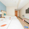 Отель Shuguang Hotel (Shaoxing Keqiao Textile City), фото 4