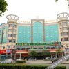 Отель Wenshan International Hotel(Anfu), фото 2