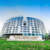 Отель Dusit Thani Wujin Changzhou, фото 1