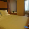 Отель JI Hotel Harbin Wenchang Street Forestry University, фото 24