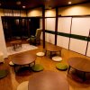 Отель Lantern Gion, фото 19