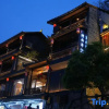 Отель Yanyuting River View Inn, фото 1