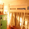 Отель SUDOMARI INN GUESTHOUSE NIKKO - Hostel, фото 7