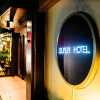 Отель Super Hotel Ishigakijima, фото 14