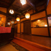 Отель Yufuin Ryokan Tadaima, фото 2