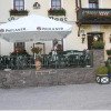 Отель Gasthof Post, фото 1