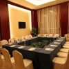 Отель New Beacon Optics Valley International Hotel, фото 25