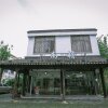 Отель Wuzhen NanYan Homestay, фото 1
