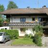 Отель Gästehaus Gaisalpe, фото 6