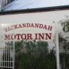 Отель Yackandandah Motor Inn в Яканданде