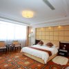 Отель Yantai Gold Beach Hotel, фото 6