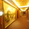 Отель Luoyang Bohemia Hotel, фото 10