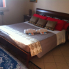 Отель Mi Casa es Tambien Tu Casa, фото 3