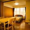 Отель Hakodate cozy house w/parking, фото 7